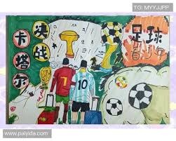 扑克策略里的长期优势（扑克策略中的持久优势）