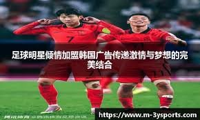 半场战报：比萨0-0克雷莫内塞