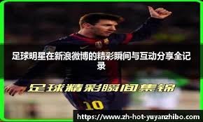 LPL最抽象上单诞生！一人送输三场比赛，28分钟48层心之钢