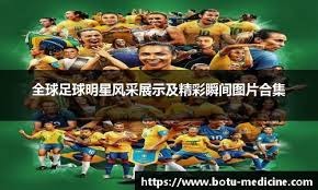 重伤后时隔20个月重返韩国队，曹圭成：我一直在等征召电话