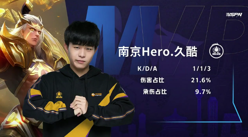 感到恼火 感到恼火