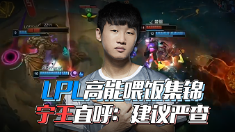 帅的话语 帅的话语