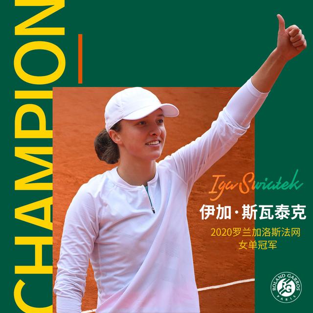 数据与观众 数据与观众