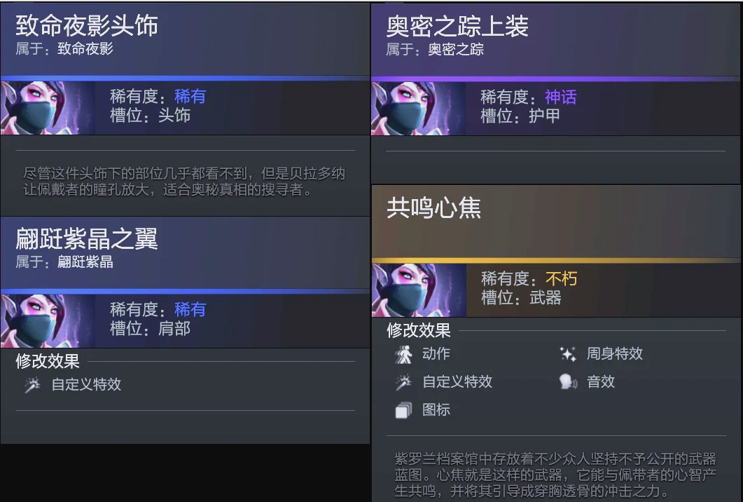 还必须应对 还必须应对