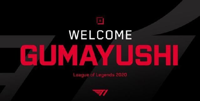 出了巨大的 出了巨大的