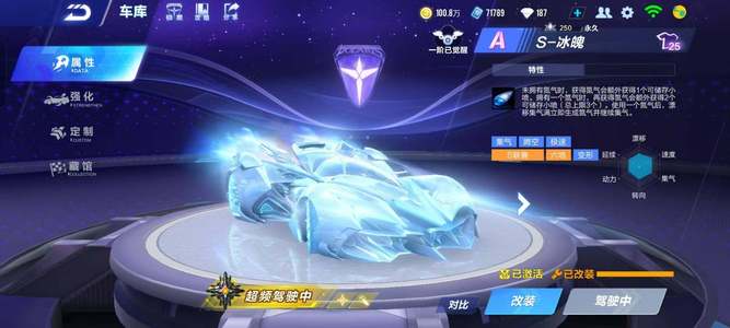 属于自己的 属于自己的